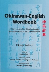 bokomslag Okinawan-English Wordbook