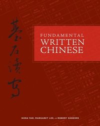 bokomslag Fundamental Written Chinese