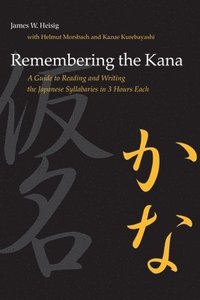 bokomslag Remembering the Kana