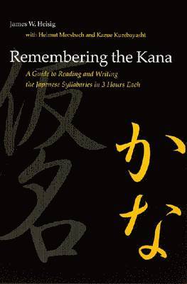 Remembering the Kana 1