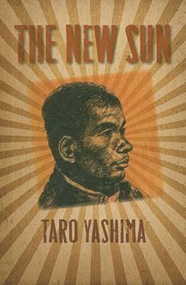 New Sun