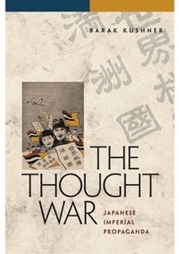 bokomslag The Thought War
