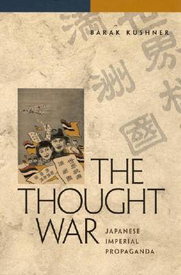 Barak Kushner - Thought War, Häftad