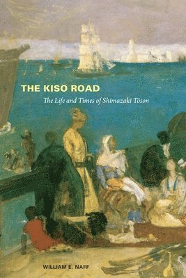 bokomslag The Kiso Road