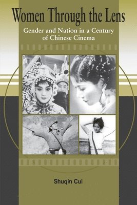 Women Through the Lens 1