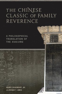The Chinese Classic of Family Reverence 1
