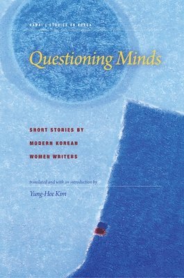 Questioning Minds 1