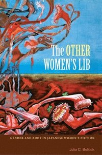bokomslag The Other Women's Lib