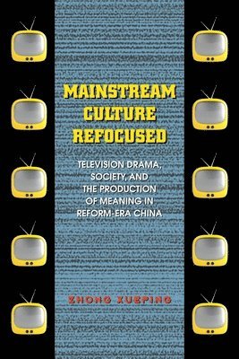 Mainstream Culture Refocused 1