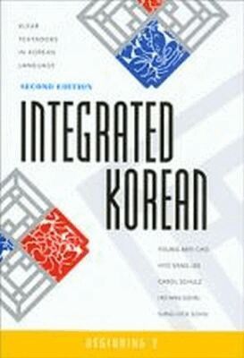 Young-Mee Yu Cho, Hyo Sang Lee - Integrated Korean, Häftad