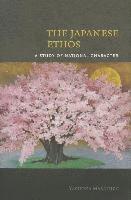 bokomslag Japanese Ethos