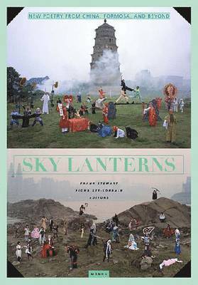 Sky Lantern