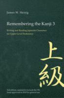bokomslag Remembering the Kanji 3