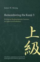 James W. Heisig, James W Heisig - Remembering the Kanji 3, Häftad