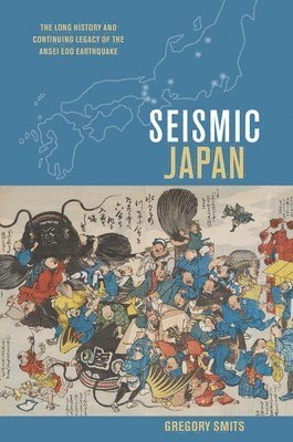 Seismic Japan 1