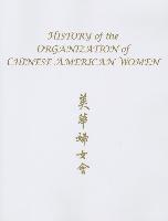 bokomslag History of the Organization of Chinese American Women