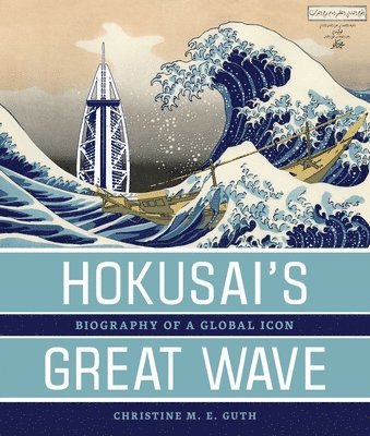 Hokusai's Great Wave 1