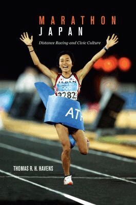 Thomas R. H. Havens - Marathon Japan, Inbunden