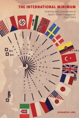 International Minimum 1