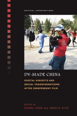 DV-Made China 1