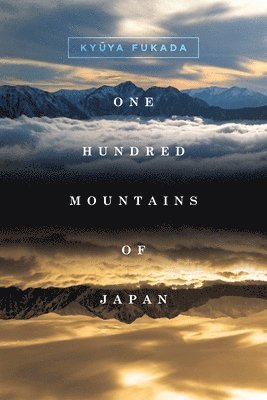 bokomslag One Hundred Mountains of Japan