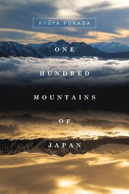 One Hundred Mountains of Japan