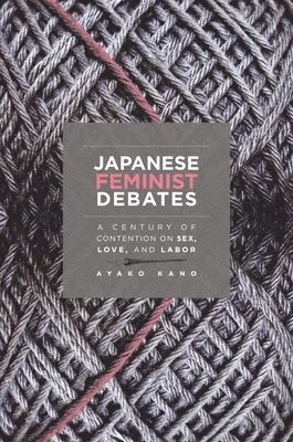 Japanese Feminist Debates 1