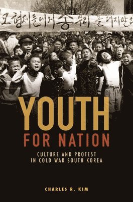 Charles R. Kim, Charles R Kim - Youth for Nation, Inbunden