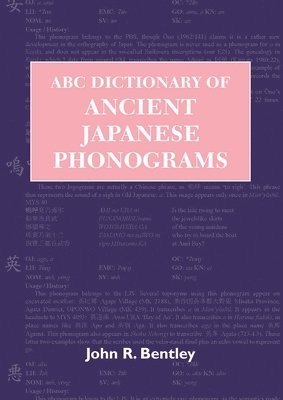 ABC Dictionary of Ancient Japanese Phonograms 1