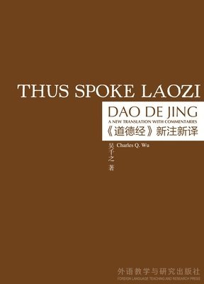 Thus Spoke Laozi 1