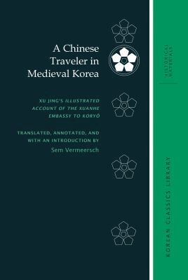 Sem Vermeersch, Robert E. Buswell, Robert E Buswell - Chinese Traveler in Medieval Korea, Inbunden