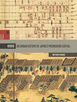 Matthew Stavros, Ronald G. Knapp, Ronald G Knapp, Xing Ruan - Kyoto, Häftad