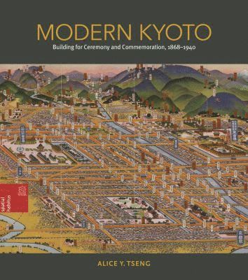 Modern Kyoto 1