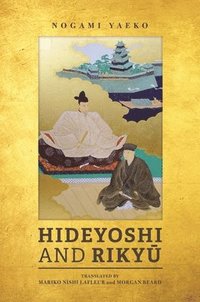 bokomslag Hideyoshi and Riky?