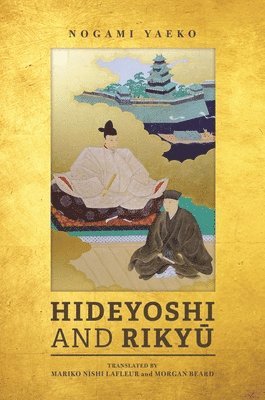 bokomslag Hideyoshi and Riky?