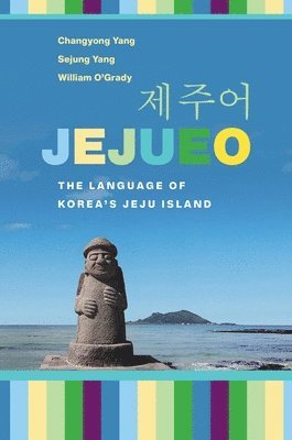 Jejueo 1