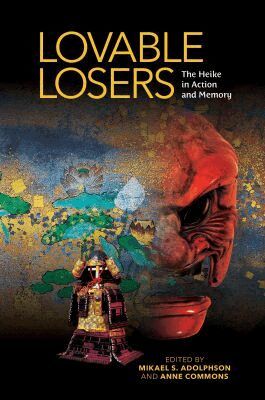 Mikael Adolphson, Anne Commons - Lovable Losers, Häftad