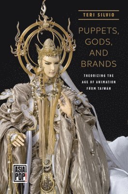 Puppets, Gods, and Brands 1