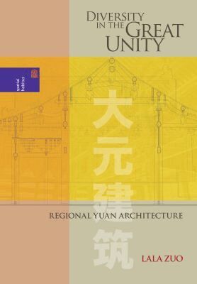 Lala Zuo, Ronald G. Knapp, Ronald G Knapp, Xing Ruan - Diversity in the Great Unity, Inbunden