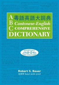 bokomslag ABC Cantonese-English Comprehensive Dictionary