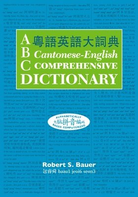 bokomslag ABC Cantonese-English Comprehensive Dictionary