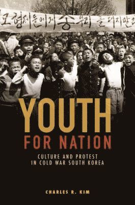 Charles R. Kim, Charles R Kim - Youth for Nation, Häftad