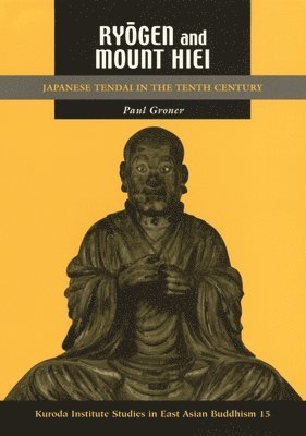 bokomslag Ry?gen and Mount Hiei