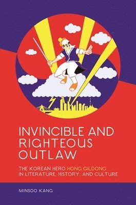 Invincible and Righteous Outlaw 1