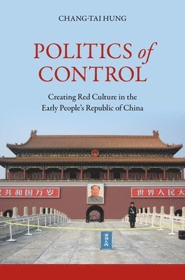 Politics of Control 1