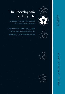 The Encyclopedia of Daily Life 1