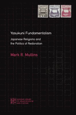 Yasukuni Fundamentalism 1