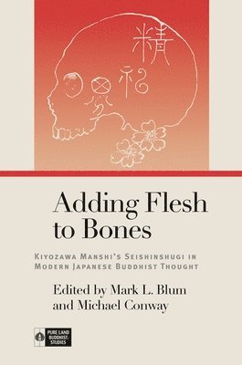Adding Flesh to Bones 1