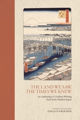 Land We Saw, the Times We Knew 1