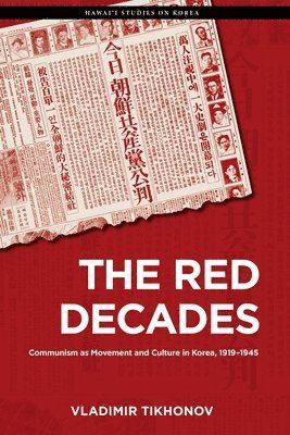bokomslag Red Decades